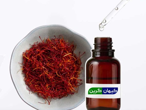 اسانس زعفران